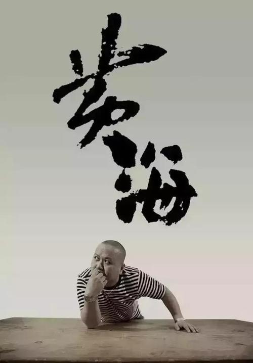 齐陶国际大学degreecertificate